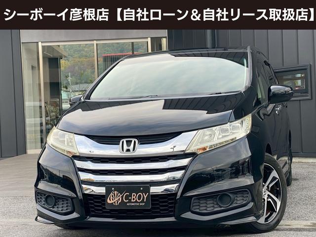 オデッセイ(ホンダ) Ｇ・エアロパッケージ　ギャザス８インチメモリーナビ　フルセグ地デジＴＶ　ブルートゥース　ビルトインＥＴＣ　純正フリップダウンモニター　ステアリングリモコン　バックカメラ　両側パワースライドドア　クルーズコントロール 中古車画像