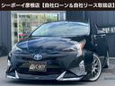 純正SDナビ ワンセグTV ブルートゥース バックカメラ ビルトインETC 全国自社ローン取扱店