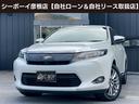 パワーバックドア パノラミックビューモニター スライディングガラスルーフ ビルトインETC 全国自社ローン取扱店