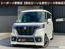 ビルトインETC ステアリングリモコン LEDヘッドライト LEDフォグランプ 全国自社ローン取扱店