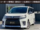 純正フリップダウンモニター 純正9インチナビ フルセグTV ビルトインETC 7人乗り 全国自社ローン取扱店
