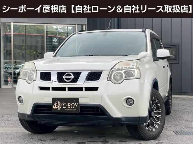  ȥ쥤 ءʥӡ֥롼ȥף