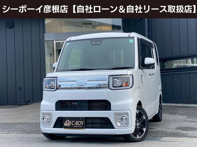 スライドドアサンシェード　ＬＥＤヘッドライト オートリトラーミラー　オートマチックハイビーム　全国自社ローン取扱店