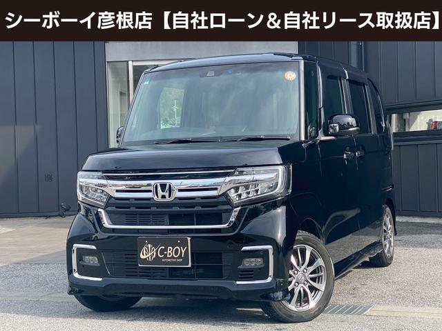 գӣ̣ţĥإåɥ饤ȡޥåȡХ 󥪡ʡ㥶꡼ʥӡХå顡񼫼ҥ谷Ź 1