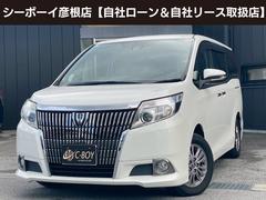 エスクァイア Gi 純正9インチナビ ブルートゥース ビルトインETC クルーズコントロール 7人乗り サンシェード バックカメラ フルセグTV ステアリングスイッチ 両側パワースライドドア 運転席・助手席シートヒーター 中古車画像