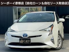 プリウス Sセーフティプラス 純正9インチSDナビ フルセグ地デジTV ブルートゥース バックカメラ ビルトインETC プリクラッシュセーフティ レーダークルーズコントロール パーキングアシスト オートマチックハイビーム 中古車画像