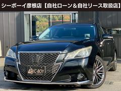 クラウンハイブリッド アスリートS 純正ナビ フルセグTV ミラー型ドラレコ ビルトインETC サンルーフ バックカメラ ブルートゥース 社外サイドカメラ クルーズコントロール パワーシート 4本出しマフラー 中古車画像
