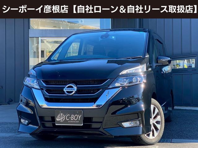   ϥӣĥʥӡե륻ϥǥԣ֥֡롼ȥ