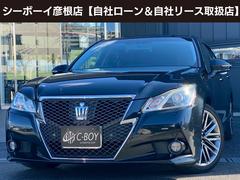 クラウン アスリートS 純正ナビ フルセグ地TV パワーシート ステアリングスイッチ サンルーフ バックカメラ ブルートゥース クルーズコントロール OP18インチアルミ ルーフスポイラー 中古車画像