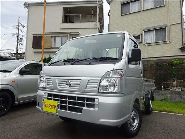 DX 届出済未使用車(1枚目)