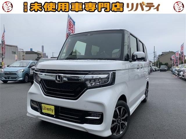 ホンダ n boxカスタム その他 g lホンダセンシング 届出済未使用車 禁煙車 衝突軽減 中古車検索 くるまのニュース ホンダ n boxカスタム その他 g lホンダセンシング 届出済未使用車 禁煙車 衝突軽減 中古車検索 くるまのニュース