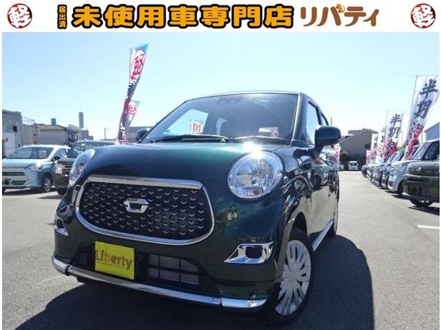 キャスト ダイハツ スタイルx リミテッド saiii 届出済未使用車 禁煙車 大阪府 スタイルx リミテッド saiii 届出済未使用車 禁煙車 ダイハツキャストの中古車 Biglobe中古車情報 相場 検索 キャスト ダイハツ スタイルx リミテッド saiii 届出済未使用車 禁煙車 大阪府 スタイルx リミテッド saiii 届出済未使用車 禁煙車 ダイハツキャストの中古車 Biglobe中古車情報 相場 検索