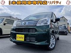 大阪府 高槻市 中古車 価格 Com
