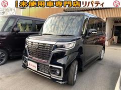 大阪府 高槻市 中古車 価格 Com