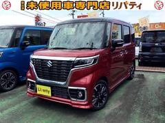 大阪府 高槻市 中古車 価格 Com 大阪府 高槻市 中古車 価格 Com