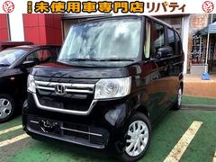 大阪府 高槻市 中古車 価格 Com 大阪府 高槻市 中古車 価格 Com