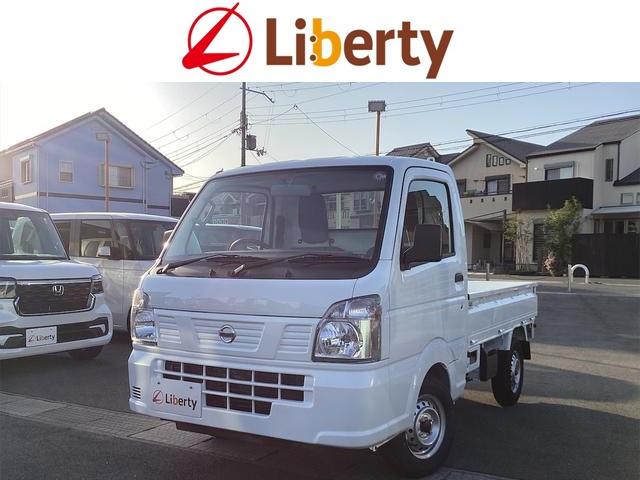 日産 ＮＴ１００クリッパートラック