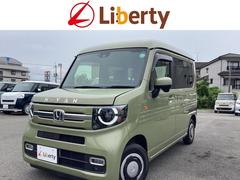 ホンダ　Ｎ−ＶＡＮ＋スタイル　ファン　ターボ　ＣＶＴ　衝突被害軽減システム