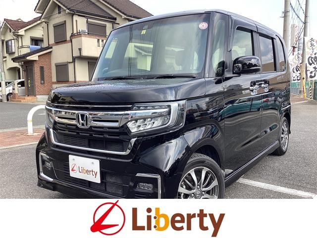 ホンダ N-BOXカスタム 1枚目