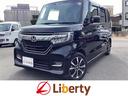 ホンダ Ｎ－ＢＯＸカスタム Ｇ・Ｌホンダセンシング　ＥＴＣ　バッ...