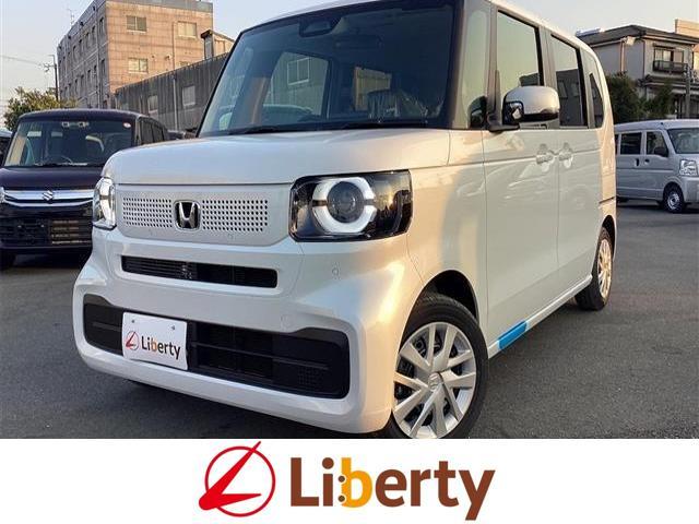 ホンダ N-BOX 1枚目