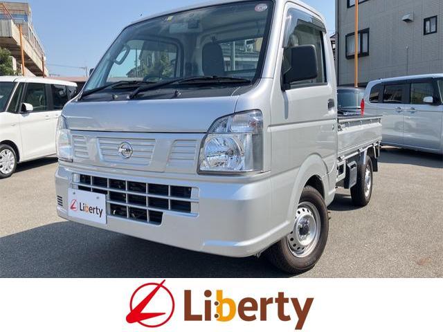 日産 NT100クリッパートラック 1枚目