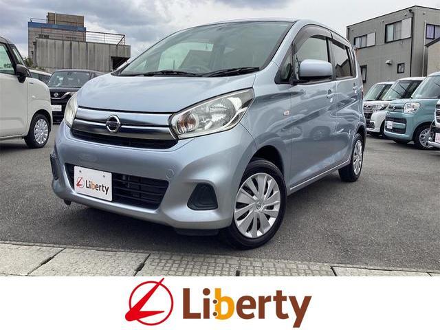 日産 デイズ 1枚目