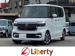 N-BOXカスタム ベースグレード バックカメラ 両側スライド・片側電動 クリアランスソナー オートクルーズコントロール レーンアシスト オートライト スマートキー アイドリングストップ 電動格納ミラー シートヒーター CVT ESC 中古車画像