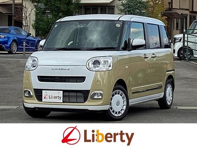 グループ総在庫約６０００台！ぜひご来店下さい！！！ ＣＶＴ　盗難防止システム　ＡＢＳ　ＥＳＣ　アルミホイール　衝突安全ボディ