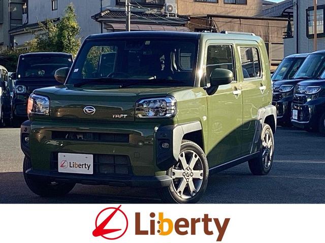 ϥ ե ǥܡͷڸ¡롼աҳʥ