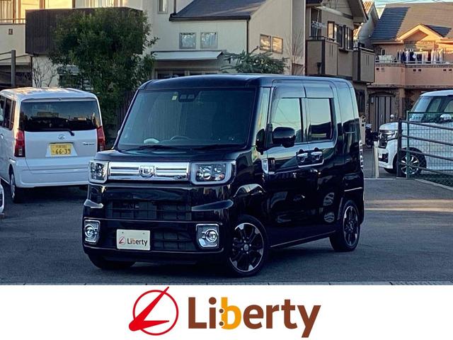 EFCN(_Cnc) f^[{~ebhr`hhh@dsb@S̓J@dXChhA@su@NAX\i[@Փ˔QyVXe@I[g}`bNnCr[@I[gCg@X}[gL[@AChOXgbv Îԉ摜