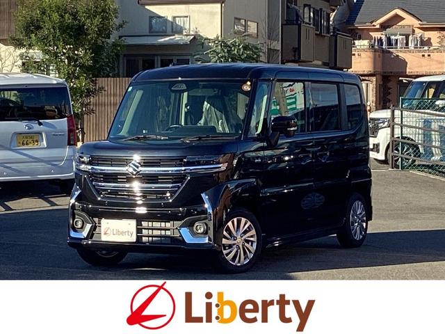 ܥҤȤĤǥ󥸥󥹥ȡץå她ա ٥ȡã֣ԡɻߥƥࡡ£ӡţӣáߥۥ 1