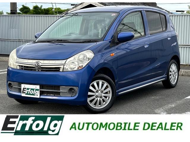 DAIHATSU MIRA CUSTOM X | 2008 | BLUE | 68450 km | details DAIHATSU MIRA CUSTOM X | 2008 | BLUE | 68450 km | details