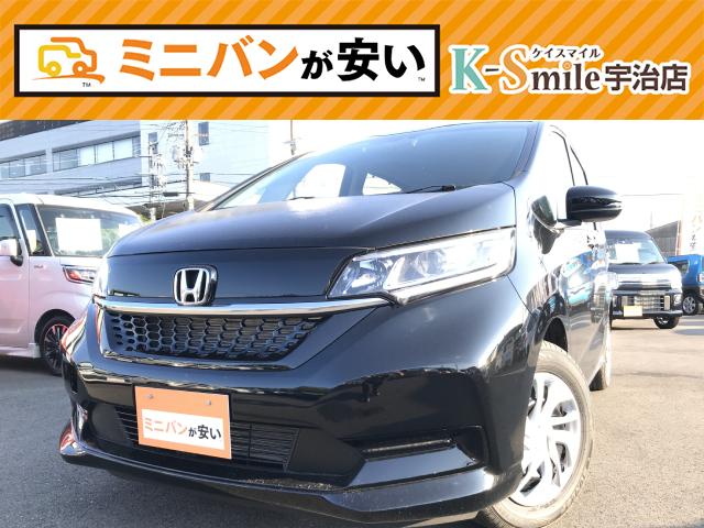 ホンダ フリード 16年モデル G 6人乗り の価格 性能 装備 オプション 17年12月15日発売 価格 Com ホンダ フリード 16年モデル G 6人乗り の価格 性能 装備 オプション 17年12月15日発売 価格 Com