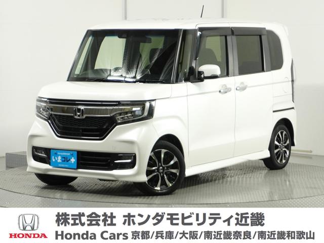 N-BOXカスタム G・Lホンダセンシング /いまコレ+新品フロアマット/衝突被害軽減システム/純正ナビゲーション/バックカメラ/フルセグTV/Bluetooth接続音楽再生/USB接続音楽再生/左側電動スライドドア/LEDヘッドライト/ETC(1枚目)