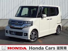 ホンダ　Ｎ−ＢＯＸカスタム　Ｇ　Ｌパッケージ　純正ナビ　バックカメラ