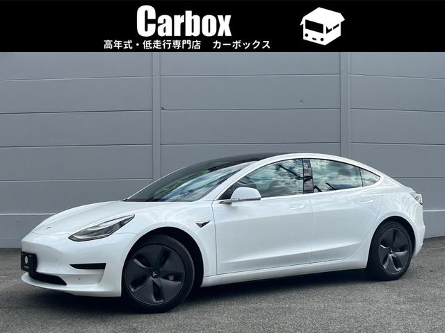 法人ワンオーナー ガラスルーフ 電動リアゲート オートパイロット バックカメラ サイドカメラ シートヒーター左右