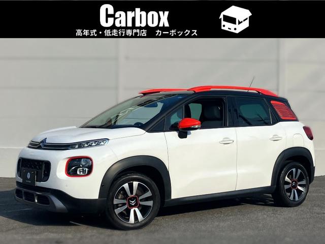 Ｃ３ エアクロス シャイン　Ａｐｐｌｅｃａｒｐｌａｙ　ドラレコ前後　ＥＴＣ　ＬＥＤ　アダプティブクルーズコントロール　ＢＳＭ　レーダーブレーキ　レーンキープ　オートライト／ハイビーム　バックカメラ　Ｂｌｕｅｔｏｏｔｈ接続（1枚目）