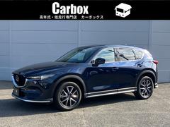 マツダ　ＣＸ−５　２５Ｓ　Ｌパッケージ　全周囲カメラ　シートヒーター