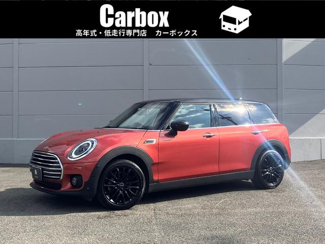 クーパー　クラブマン　エッセンシャル・トリム　ワイヤレス充電器　コーナーセンサー　ＡｐｐｌｅＣａｒＰｌａｙ　オートハイビームクルーズコントロール　Ｂｌｕｅｔｏｏｔｈ　ＵＳＢ　アルミ１７インチ　ＬＥＤヘッドライト　フロアマット　アイドリングストップ