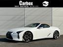 ＬＣ５００　コンバーチブル　オプションサンドベージュソフトトップ　シートヒーター・エアコン左右　ハンドルヒーター　オートライト／ハイビームアダプティブクルーズコントロール　Ｂカメラ　Ｂｌｕｅｔｏｏｔｈ音楽／通話　ＯＰ２１インチ(1枚目)