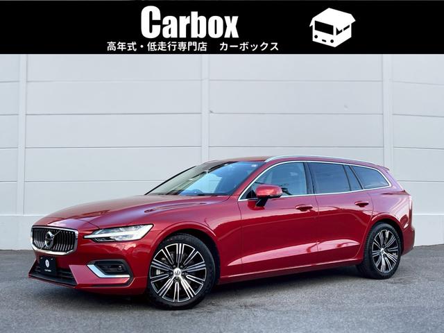 ボルボ Ｖ６０