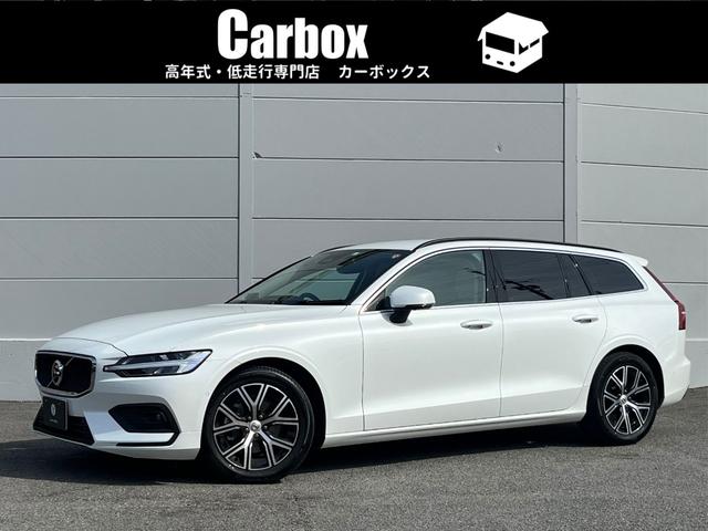 ボルボ Ｖ６０ プラス　Ｂ４　全席シートヒーター　ハンドルヒーター