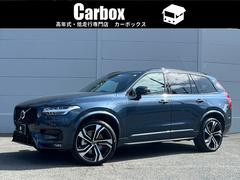 ボルボ　ＸＣ９０　Ｂ６　ＡＷＤ　Ｒデザイン　ワンオーナー