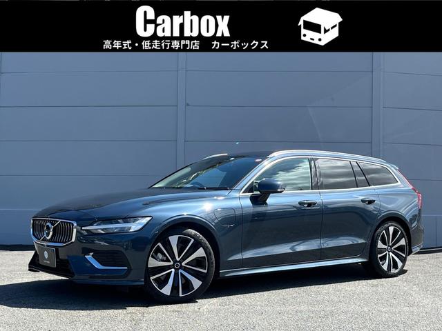 Ｖ６０ Ｔ８　ツインエンジン　ＡＷＤ　インスクリプション　サンルーフ　ハーマンカードン　全周囲カメラ　全席シートヒーター　シートエアコン左右　ハンドルヒーター　パワーシート　パワーバックドア　フルセグ　ナビ　駐車支援　コーナーセンサー前後