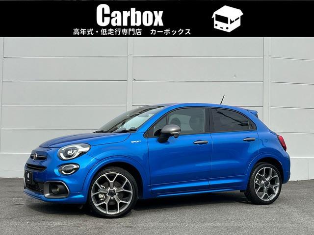 ５００Ｘ(フィアット) スポーツ　パワーシート左右　シートヒーター　ＪＢＬサウンド　アダプティブクルーズ　コーナーセンサー前後　ＢＳＭ 中古車画像