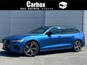 ボルボ Ｖ６０ Ｂ５　Ｒデザイン　全席シートヒーター　パワーバッ...