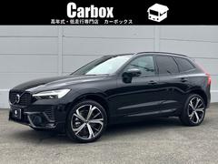 ボルボ　ＸＣ６０　Ｂ６　ＡＷＤ　Ｒデザイン　ハーマンカードン
