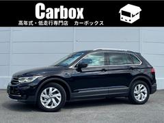 フォルクスワーゲン　ティグアン　ＴＳＩ　エレガンス　ディスカバープロ　全方位カメラ