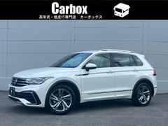 フォルクスワーゲン　ティグアン　ＴＳＩ　Ｒライン　デジタルコックピット　アラウンドビュー